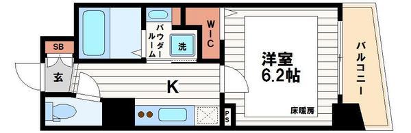 HAKUGAビル