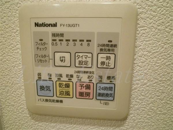 セイワパレス大手前西