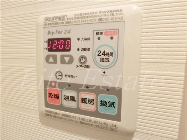 フォーチュン心斎橋EAST