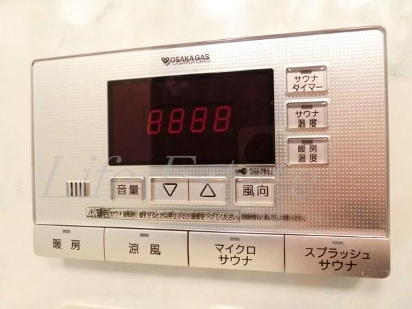 松屋タワー
