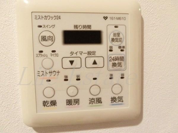 松屋タワー