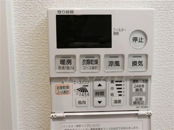 プランドール大手前レジデンス