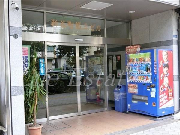 新谷町第３ビル