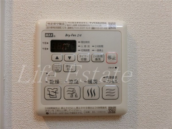 プレサンス心斎橋クオーレ
