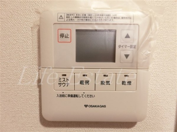 プレサンス松屋町グレース