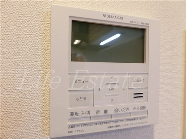 プレサンス松屋町グレース