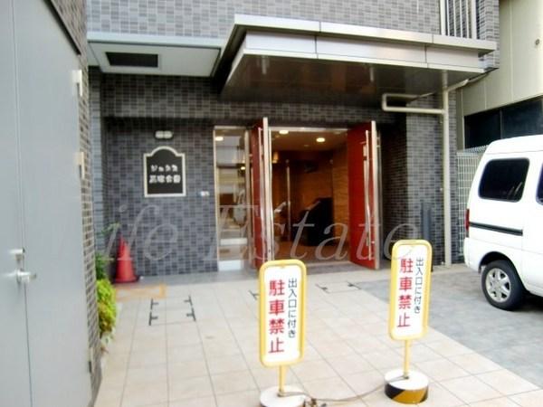 ジュネス高津公園