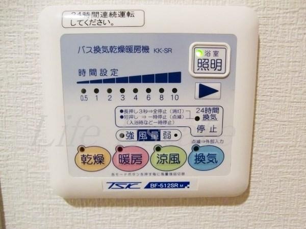 ジュネス高津公園
