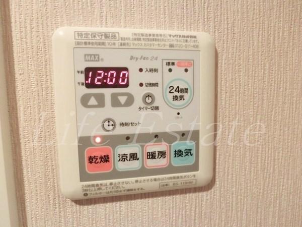 エスリード大手前