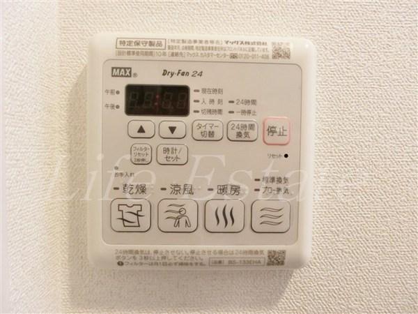 プレサンス谷町七丁目