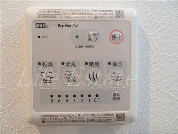 エスリード松屋町グレイス