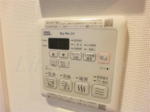 アクアプレイス北浜