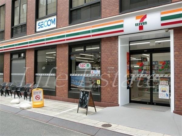 サンマイン北浜(セブンイレブン大阪淡路町2丁目店)