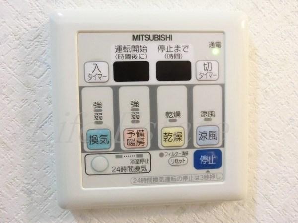 ビラージュプラム