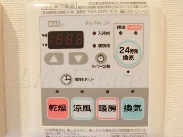 プレサンス上町台東平