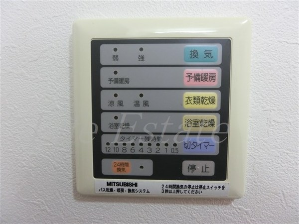 プシケ堺筋本町