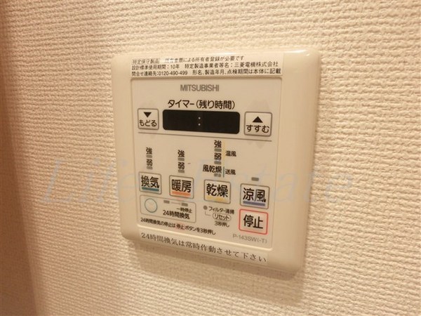 アドバンス心斎橋ラシュレ