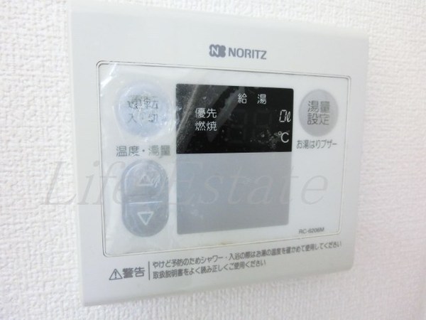 エステムコート大阪城南Ⅱ