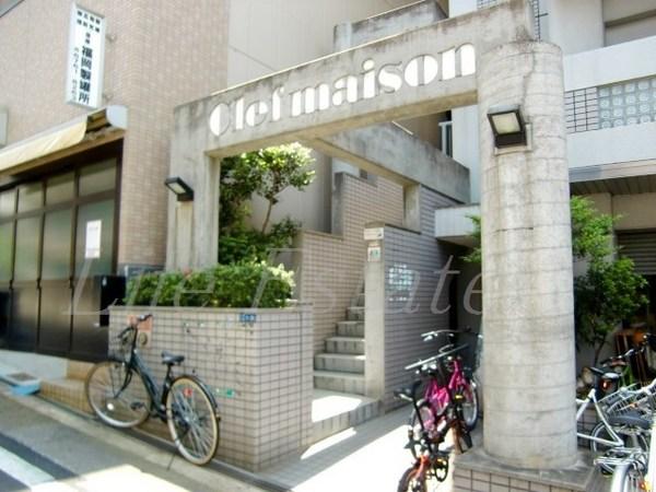 クレメゾン