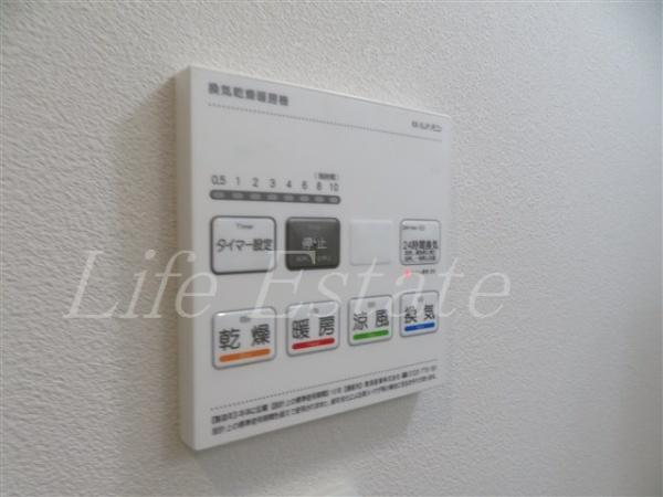 ArtizA瓦屋町Ⅱ