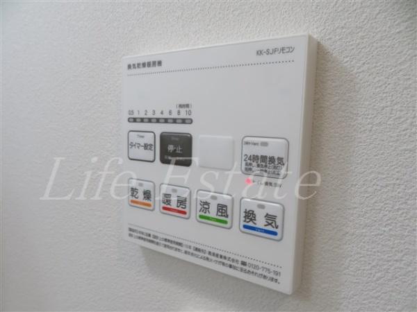 ArtizA瓦屋町Ⅱ