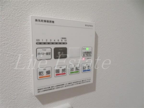 ArtizA瓦屋町Ⅱ