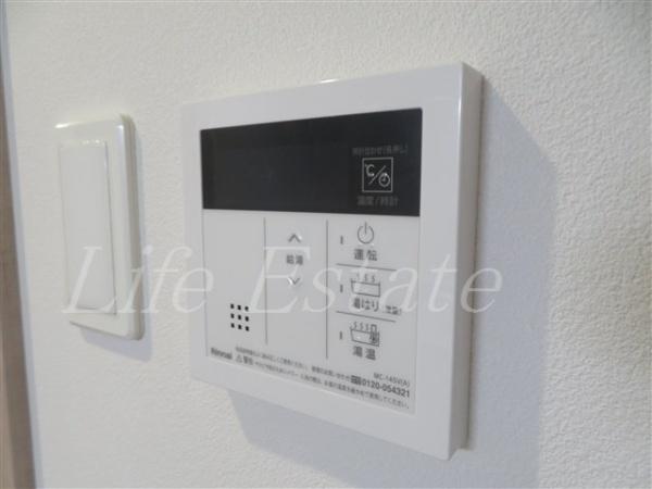 ArtizA瓦屋町Ⅱ