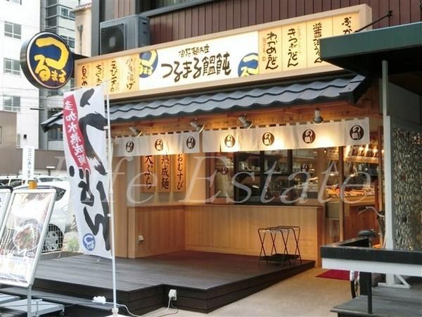 エグゼタワー道修町(つるまる淡路町店)