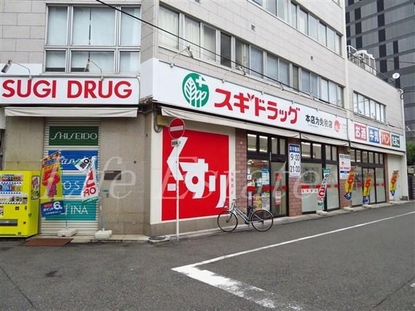 ララプレイス四天王寺前夕陽ヶ丘プルミエ(スギドラッグ日本橋五丁目店)