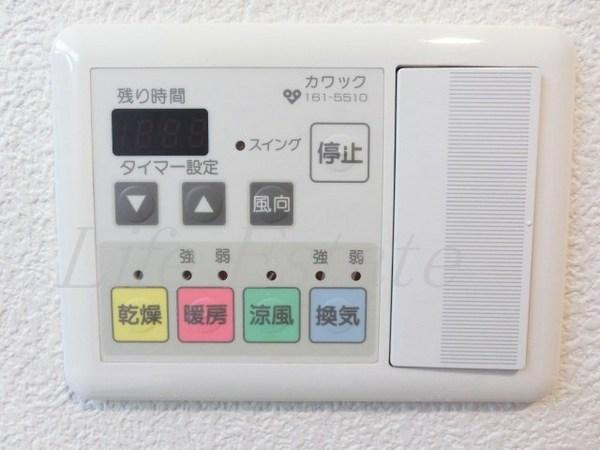 エイペックス心斎橋東