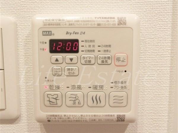 エスリード心斎橋LUXUE