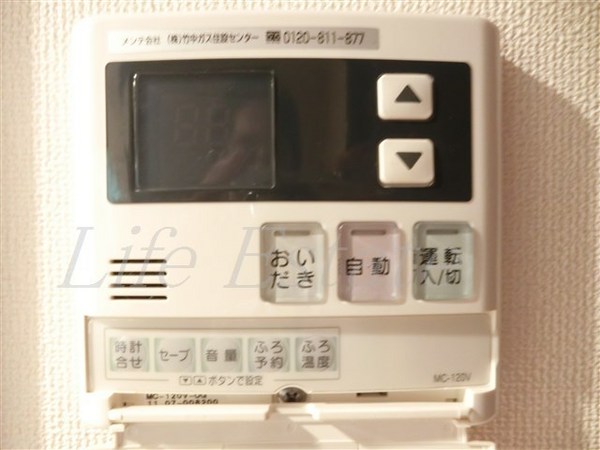 レジュールアッシュ大阪城WEST