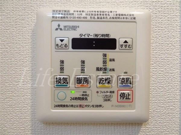スワンズシティ大手前レーヴェ