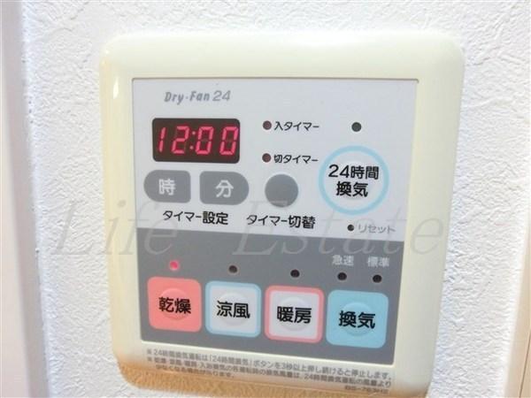 プレサンス東本町Vol.2