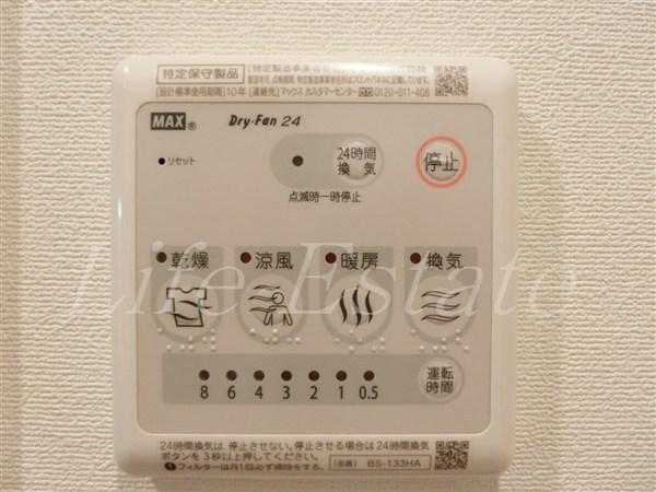 エスリード谷町四丁目