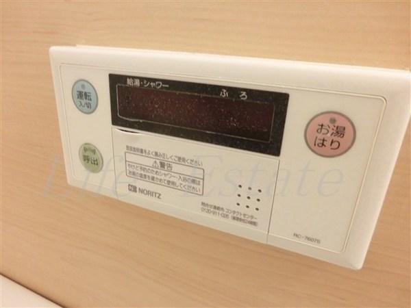 アーバンフラッツ心斎橋