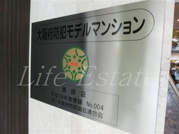 プレサンス心斎橋ザ・スタイル