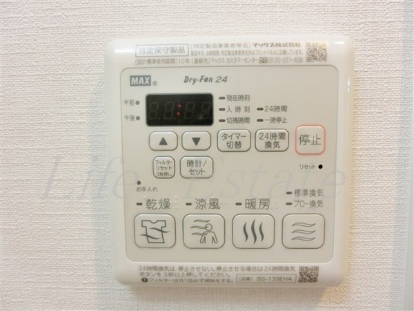 プライムアーバン御堂筋本町