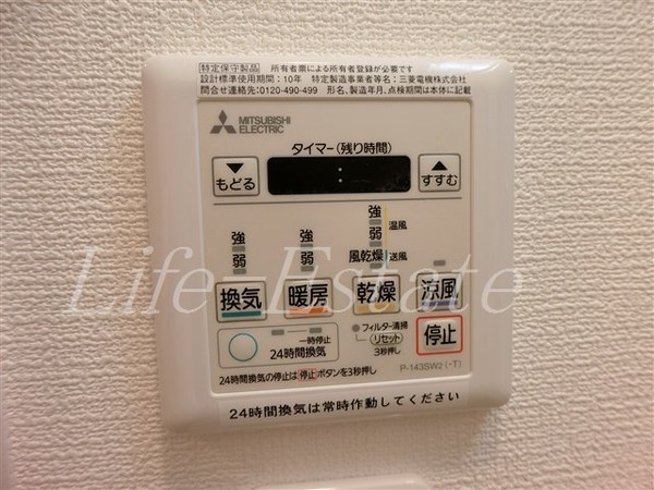 アドバンス上町台シュタット