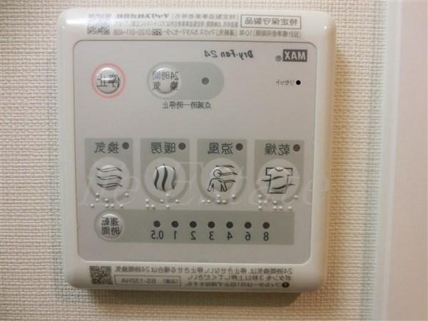 W-STYLE大阪谷町