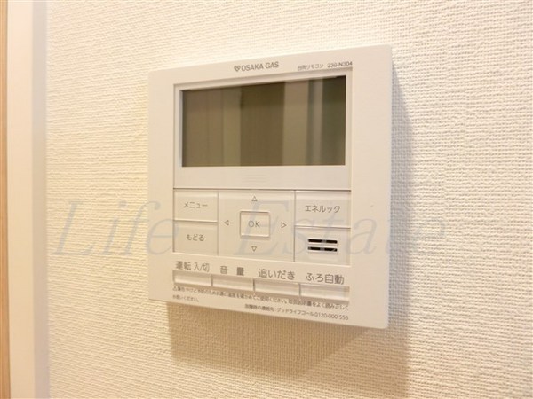 アーバネックス心斎橋Ⅱ