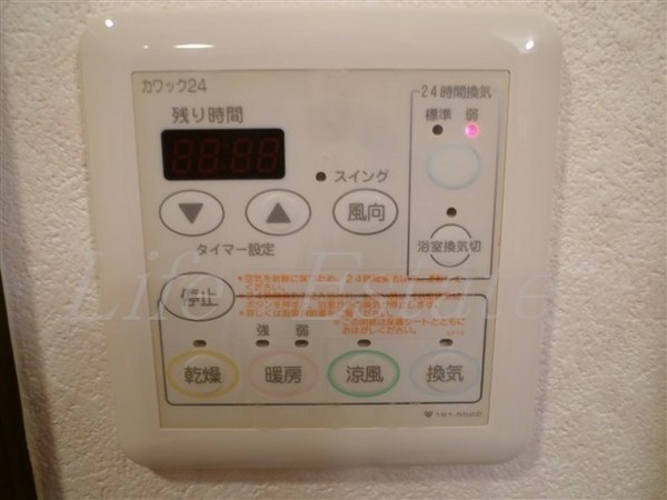 ローズコーポ本町