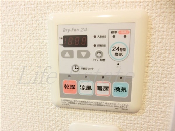CITYSPIRE堺筋本町