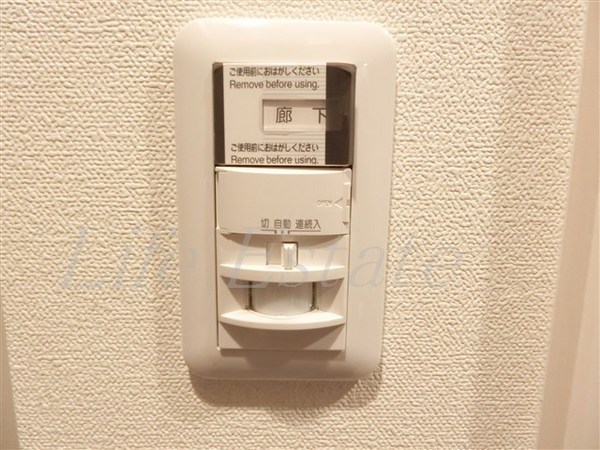 セイル淀屋橋