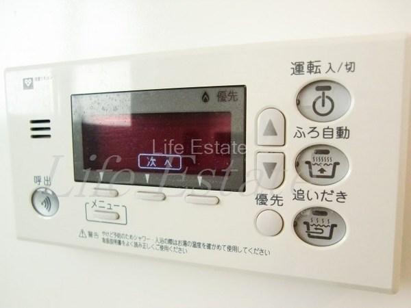 アーバネックス上町台