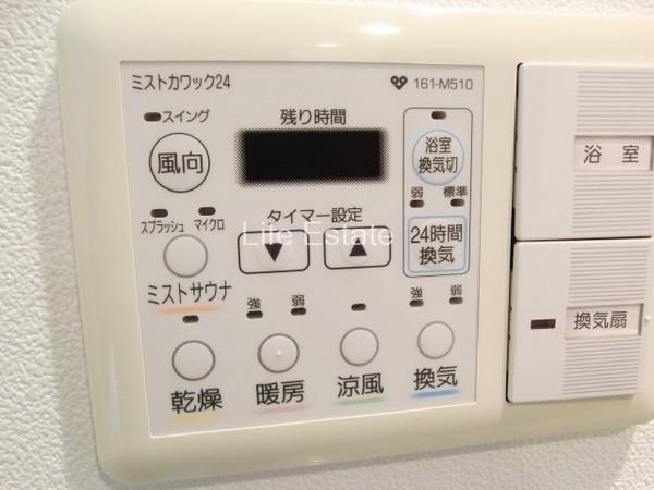 アーバネックス上町台
