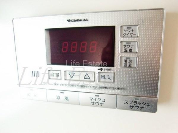 アーバネックス上町台