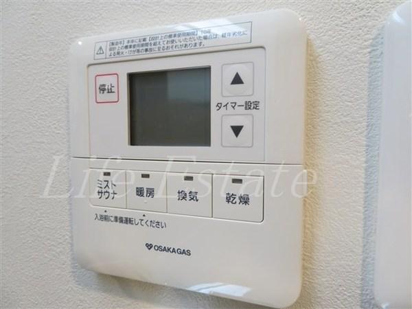 アーバネックス真田山