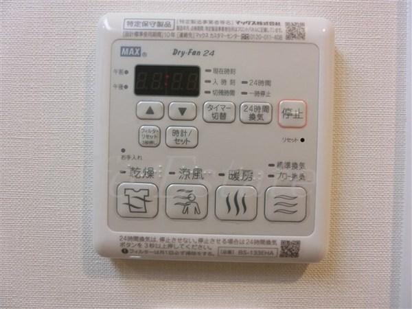 スプランディッド淀屋橋DUE
