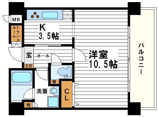 メゾンルージュ空堀